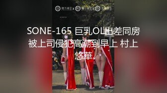 极品韩国女主播（惠娜）合集（包含露逼合集）【122V】 (26)