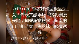 4500网约魔都大圈外围 极品女神罕见美乳 近景啪啪妹子被干表情尽收眼底