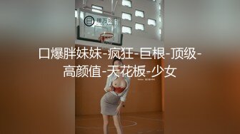 [原創錄制](no_sex)20240127_这个主播很废纸