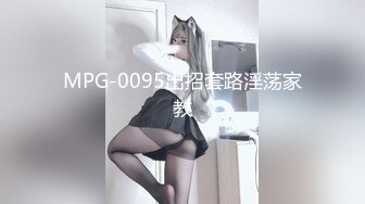 [2DF2]背着老公出来偷情的美少妇 完美露脸操出白浆了 [MP4/288MB][BT种子]