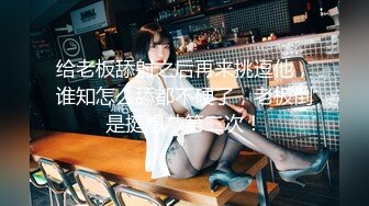 反差婊】★白嫩蘿莉★可愛萌妹子『Kanami』貓系女生紫薇 黑絲水手服雙馬尾又純又欲 青春的肉體肆意蹂躪 無套中出  (1)