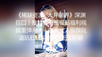 女上司与部下在办公室两人独处时瞬间做爱。川上忧