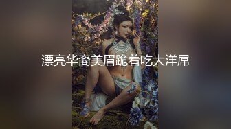 几个可爱妹纸的嫩B对着镜头前的你撒尿你受得了吗 (2)