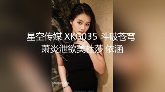 《破解家庭网络摄像头》偷拍媳妇出差胖哥把漂亮小姨子骗上床六九舔逼尝试各种姿势垫起臀部做爱