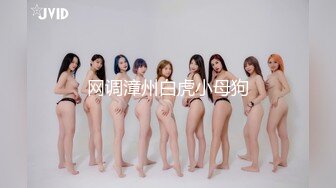 [MP4]娇嫩推特网红萝莉美女【来自喵星的岁酱】新作流出-学生装白筒袜 全裸冰屌速插嫩穴 淫语呻吟