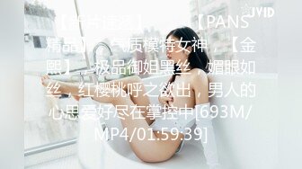 反差白富美御姐女神『小水水』 穿上旗袍太骚了，干到高潮喷水不止，嘴里喊着不要 身体却很诚实 爽叫不停