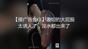 【爆款尤物❤️极品女神】九头身人气女王『佳多饱』经典电报群唯美私拍 各种情趣制服全裸诱惑 群P轮着爆操 高清720P版