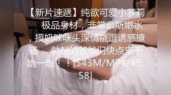 ⚫️⚫️【11月重磅福利①】柔中带刚，撸铁健身女神【bundangcouple】推特24G完整版，裸体健身