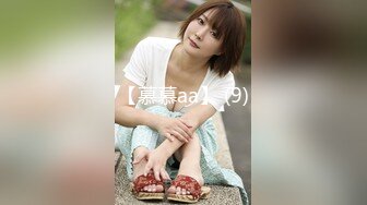 [318LADY-426] しおり