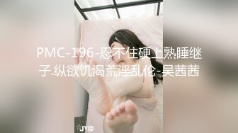 IG10万粉丝网红G奶琦琦 和男友激战视频曝光 乳交夹鸡巴含住吞精的无情榨精容器大奶琦