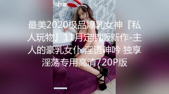 STP29822 气质绝佳美女！下海收费房操逼！苗条身材口活超棒，各种姿势轮番操，玩的尽兴再来一场