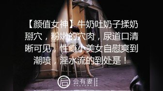 ????火车站旁小旅店真实偸拍小情侣开房造爱，妹子天然大奶子长得不错，搞完小伙吃点辣条补补体力[MP4/945MB]