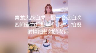 新人美女初下海！浴室地上尿尿！开档黑丝拨开内裤，白嫩奶子多毛肥穴，翘起屁股手指拍打