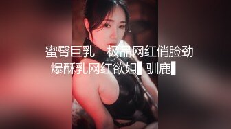 STP18642 美少女岔开双腿 粉嫩鲍鱼完美展示 激情啪啪娇喘不断 角度专业实力探花