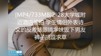 女朋友的嫩逼-淫妻-喷水-深喉-女上-Pua-舞蹈-天花板