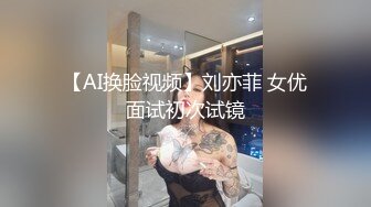 浪荡少妇