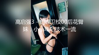 E奶巨乳蝶性爱不间断 (2)