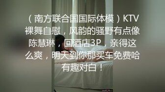 [2DF2]约啪达人-微信2500元约操女神范气质短发美女小姐姐酒店啪啪,站在沙发搂着屁股干,女上位快速抽插,叫的销魂淫荡XZ * [MP4mc/109MB][BT种子]