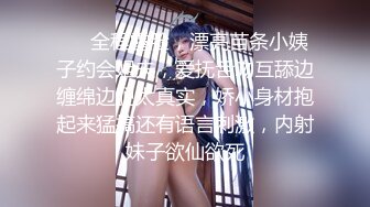 【新片速遞】 网络面试假冒机器人❤️忽悠漂亮女生脱光了看她的鲍鱼[918M/MP4/11:26]