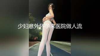 少妇的风情就是赞大乳房大长腿丰腴性感逼毛黑黝黝真是让人肉欲沸腾抱紧爱抚亲吻对准大力轰击抽操