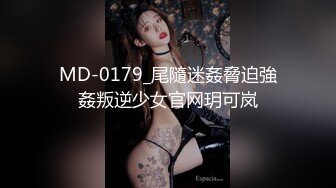 商场女厕全景偷拍时髦小妞又来了肥美的鲍鱼真想咬一口