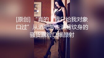 [MP4]STP27347 女友的秘密家里没人偷偷 情趣换装做网络直播被弟弟发现用身体1勾引他做爱保守秘密 VIP0600