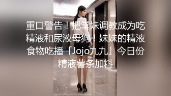 -陪几个大老板去KTV玩 看模特跳舞 背心哥被赤裸的模特挑逗