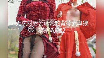 ⭐⭐⭐真实KTV淫乱~【桃奶木香奈】勾搭陪唱帅哥~卫生间大秀