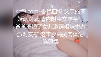 无套狂操高颜值网红微乳小炮友完美露脸