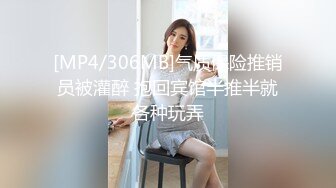 宾馆约操黑丝衣红裙妹子 口活一流 对话清晰好玩