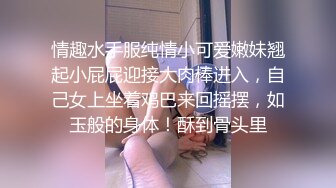 98沐足技师后续