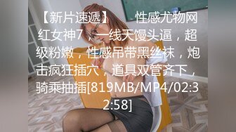 《白嫩美乳❤️视觉盛宴》巅峰女神身材和脸都没有缺点 被大肉棒无套猛怼 尿尿狂喷如柱 喷的自己满身都是 穷人女神富人精盆 (2)