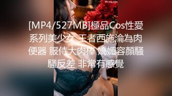 [MP4/898MB]7-22伟哥寻欢足浴勾搭一个20岁小姑娘出来开房，大鸡巴给操的受不了最后内射