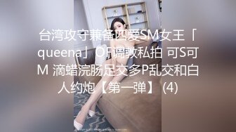 TMG-073 咪妮 把女朋友的美术老师搞上床 天美传媒