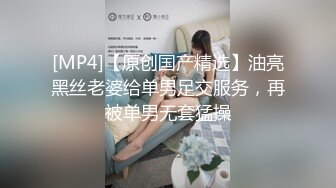 对白刺激饥渴小伙约炮风骚漂亮美少妇激情四射被骚姐姐伺候爽翻操的叫爸爸J8好大干一半接老婆电话还说要视频