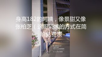 7月新流专业女盗手暗藏高清设备真实偸拍大众洗浴中心女士换衣室和洗浴间内部春光年轻小姐姐韵味美少妇一丝不挂活动赤裸裸的好过瘾