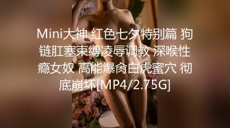 出租屋熟女给我口2