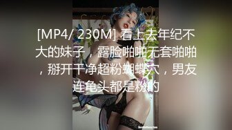 爱豆传媒 D5220 引领国产AV性爱新时尚 侄女偷拿舅舅私房钱被肉棒教育 淫语高潮