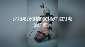 【新片速遞】&nbsp;&nbsp; ✨【最新OF订阅】绝世容颜韩国TS美妖「Lee Lee」「Lin」 娇媚小妖精穿着红色情趣网袜到主人家献上菊花[441MB/MP4/10:00]