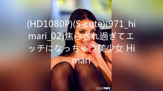 300MIUM-936 【GAP】上京してきた清純派女子、どスケベ過ぎる！乱れイキッ！ ギャップ女子＃06〈20歳  花屋店員の場合〉【オンナの意外性でヌケる！ギャップ特化型・シロウト作品】