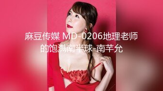 [MP4]STP31069 国产AV 爱豆传媒 ID5286 新婚夜醉酒新娘走错房 琳怡 VIP0600