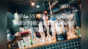 [MP4/2.29G]4-5酒店偷拍精品 校园尤物系列 高颜值小仙女欲绝还迎深情做爱续集69口交