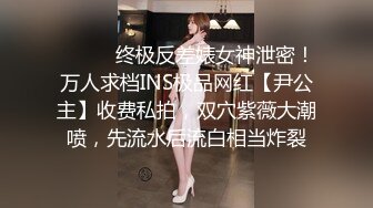 [MP4]STP28654 探花一哥重磅回归，神似陈妍希，大圈外围女神，身姿曼妙淫荡娇娃佳作 VIP0600