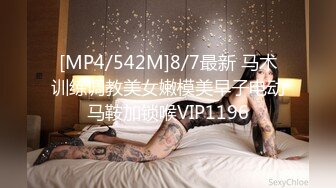 (扣扣傳媒)(qdog-006)(20230122)最佳擼點純享版-cola醬.TS