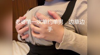 【AI换脸视频】林依晨 超巨乳美人为你服务