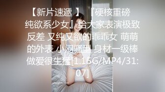 合肥后续小片段