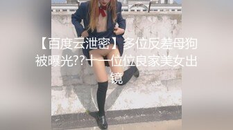 [MP4]足浴会所撩妹良家女技师2000元约到个样子甜美的湖南气质美女宾馆开房