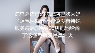 熟女阿姨吃鸡啪啪 老吊有点不中用了 卖力个超大玩具 插的骚逼白浆直流很舒坦 让他爆菊花没几下就内射了