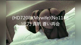 [MP4/ 1.47G]&nbsp;&nbsp;绿帽癖丈夫边撸管边看多位单男猛操骚妻子 爆裂黑丝各种操干的淫妻很满足多次高潮