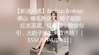 STP22923 强力推荐顶级颜值网红美女下海直播，极度诱惑露奶装黑色网袜，修长美腿摆弄姿势，对着镜头掰穴特写